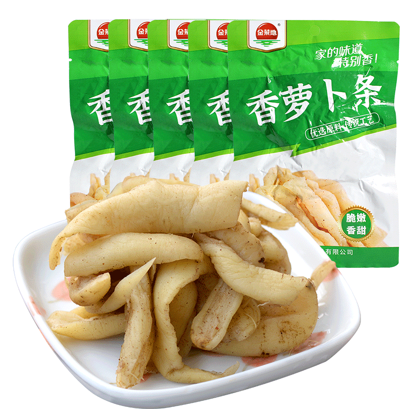 金菜地100g*5袋五香蘿卜干辣蘿卜腌蘿卜條酸菜醬菜咸菜拌面菜安徽特產(chǎn) 100g五香蘿卜條*5袋