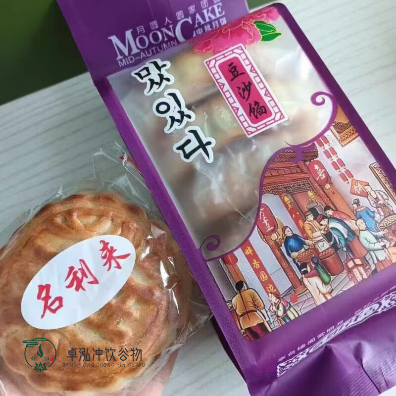 ±ӱߴͳʽϲֹ±ɳ̶ ɳζ