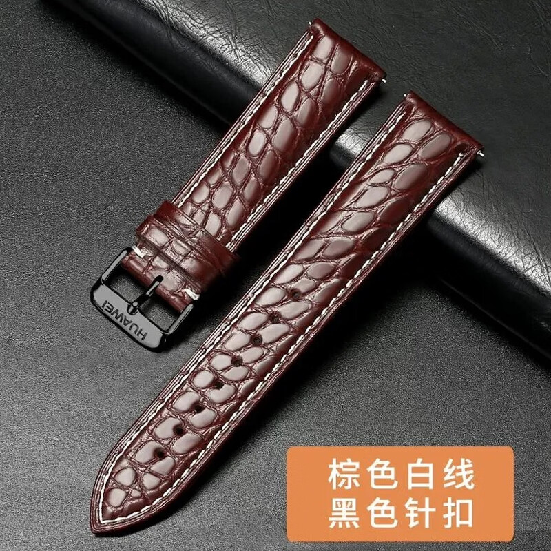 华为GT6/gt5真皮鳄鱼皮表带GT4/gt3/2蝴蝶扣Watch4男款手表带 鳄鱼皮-棕色白线+黑色针扣 【Watch Buds】送膜 【22mm】