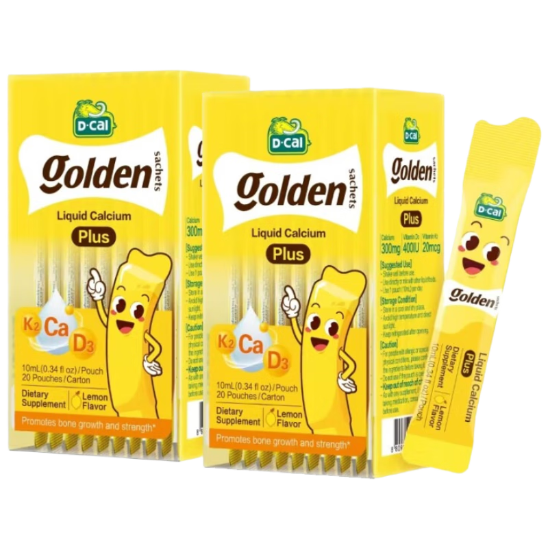 迪巧【丁香推薦】小黃條plus嬰幼兒液體鈣Vd3周期補鈣 0-3專(zhuān)研 40條