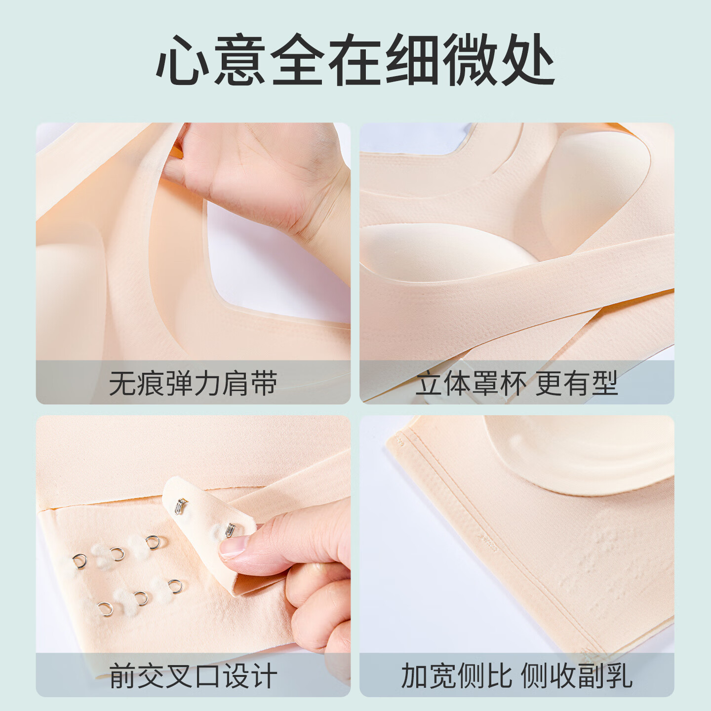 古今运动内衣女文胸罩无钢圈美背心一体式外穿跑步防震防下垂健身瑜伽 香槟【运动内衣】 M 【推荐体重80-110斤】