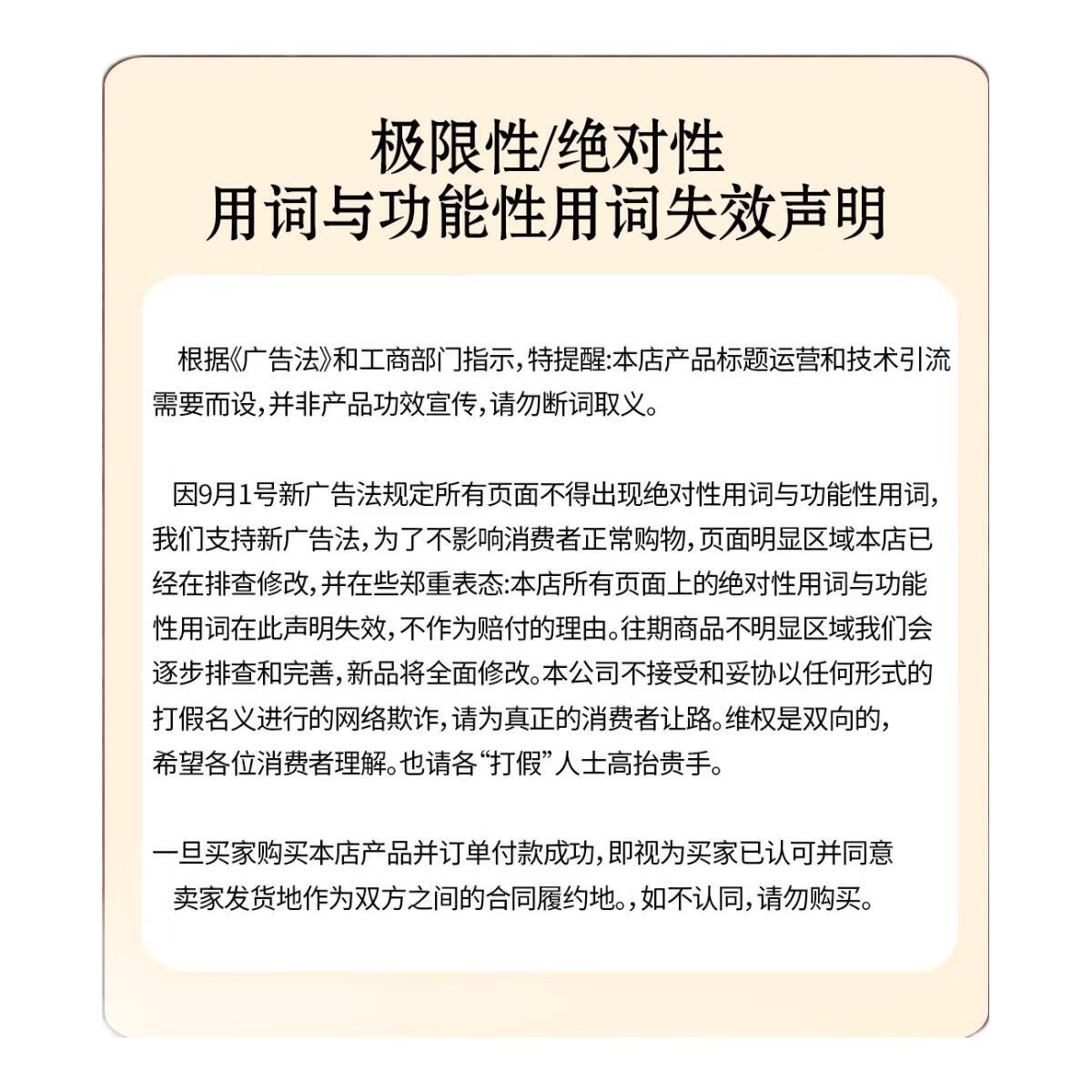 颜盾烫伤修复膏烧伤专用草本研制修护褥疮康复专用红肿起泡不留疤痕 三盒装买2送1(中度实用,不好可退)