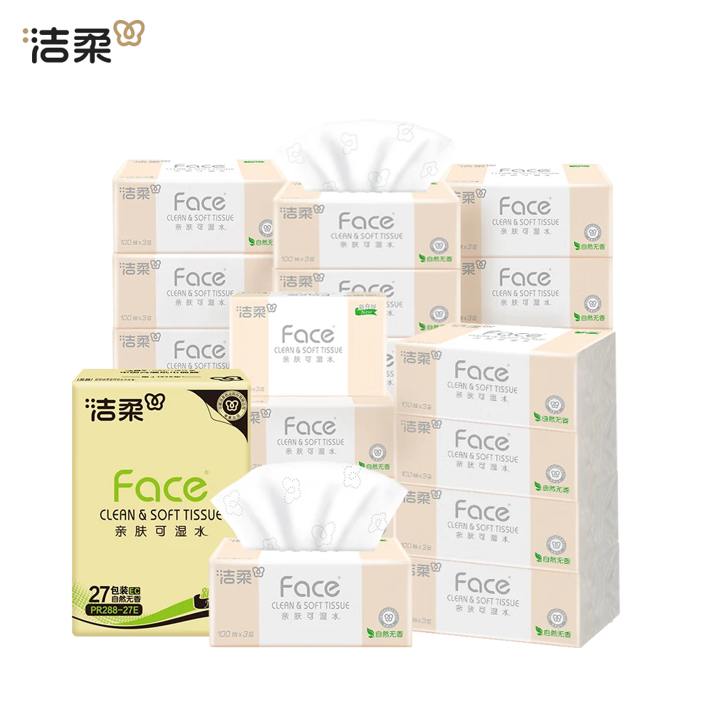 洁柔抽纸 粉Face3层柔韧100抽*27包100%原生木浆面巾纸 可湿水 整箱