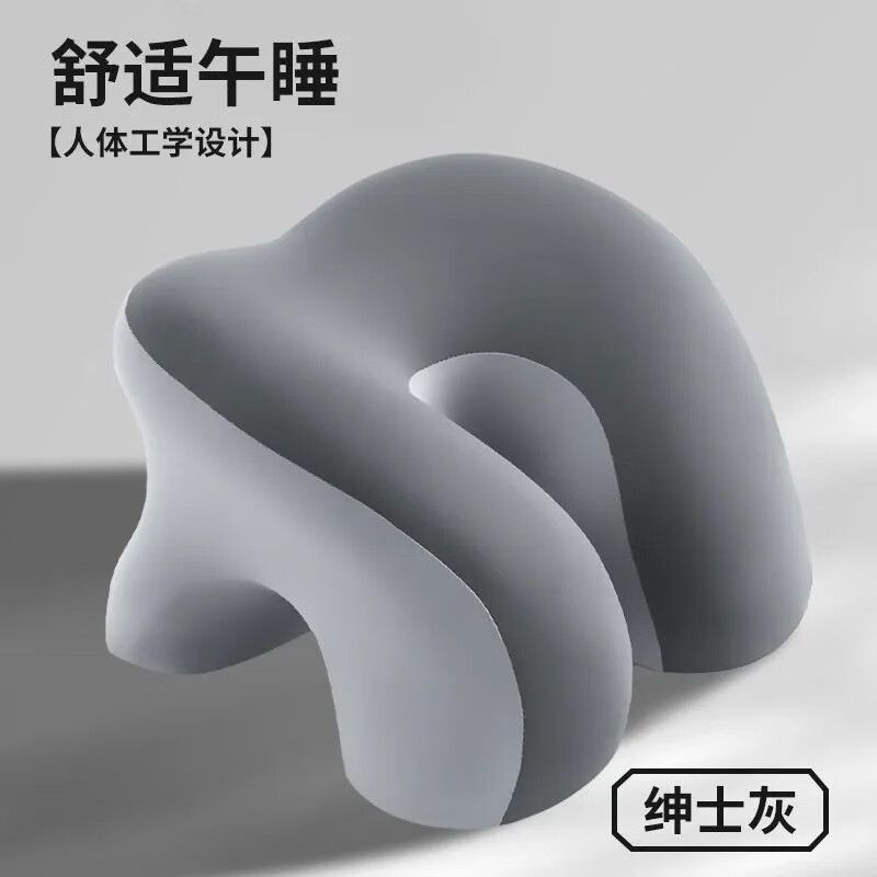 �칫����˯�� ��λſ˯�� ѧ������˯������ ��ͯſſ��ͷ���� ��ʿ�� ����о ����ʽ��˯�� 25.9Ԫ(����ȯ)