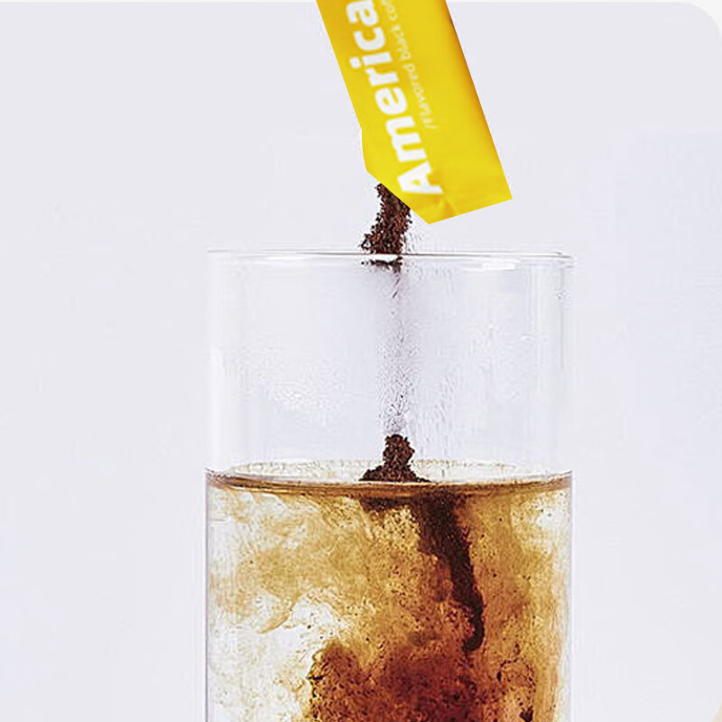 福记坊云南正宗小粒咖啡健身即溶速溶咖啡粉0脂0蔗糖燃健身美式咖啡粉 美式100条