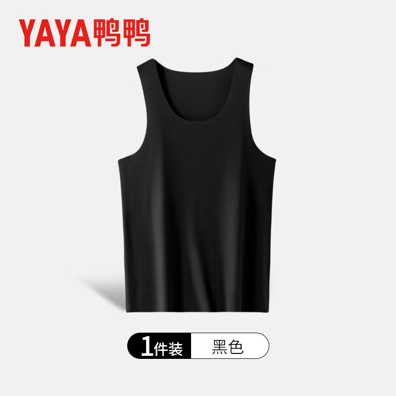 鸭鸭保暖内衣男士秋季休闲圆领秋衣保暖背心 梦幻蓝 3XL