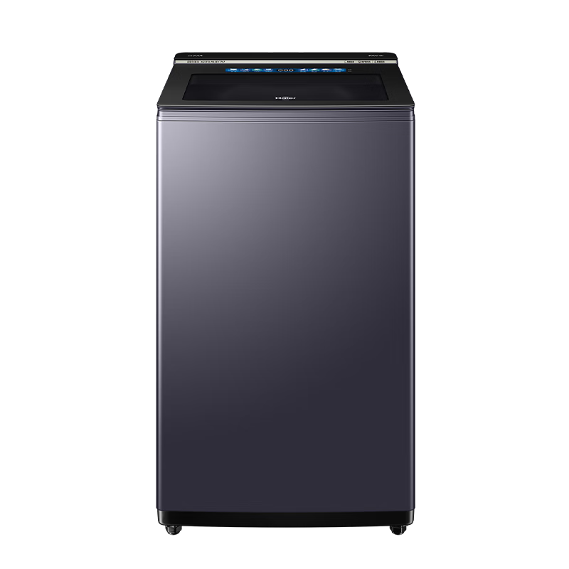 海尔（Haier）精华洗11KG波轮洗衣机家用全自动直驱双动力防缠绕一级能效大筒径+离子除菌XQS110-BDEV77A7