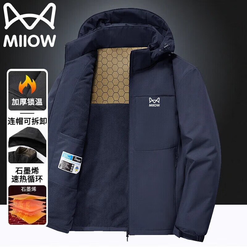 ڲè޷ʿﶬůп׼޼Ӻñ ɫ    M 219Ԫ