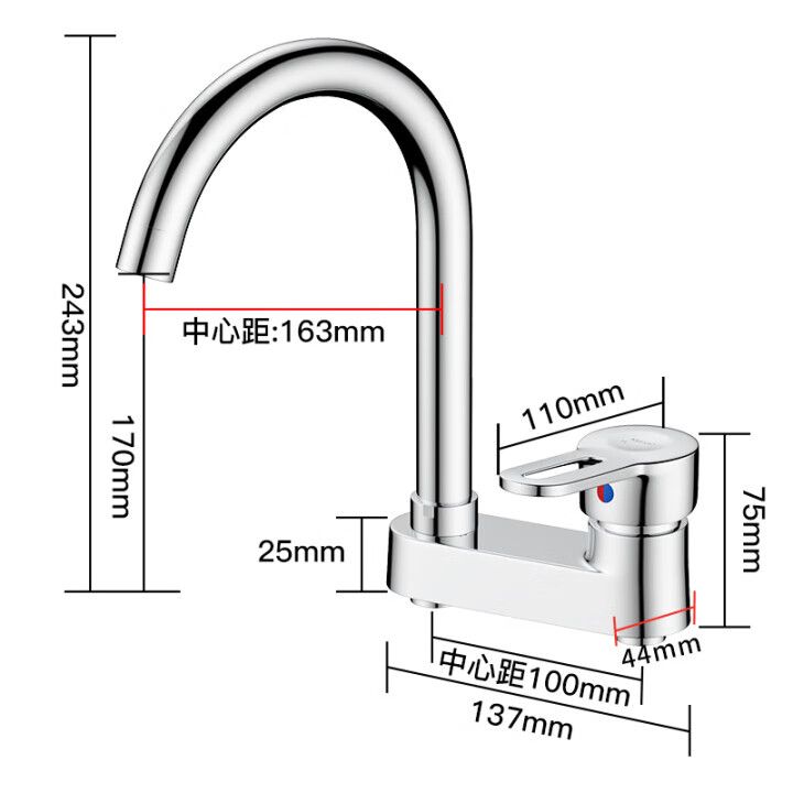 科固（KEGOO） 雙孔洗臉盆水龍頭冷熱衛(wèi)生間面盆可旋轉(zhuǎn)浴室洗手池臺盆K1006 360°旋轉(zhuǎn)|氣泡出水