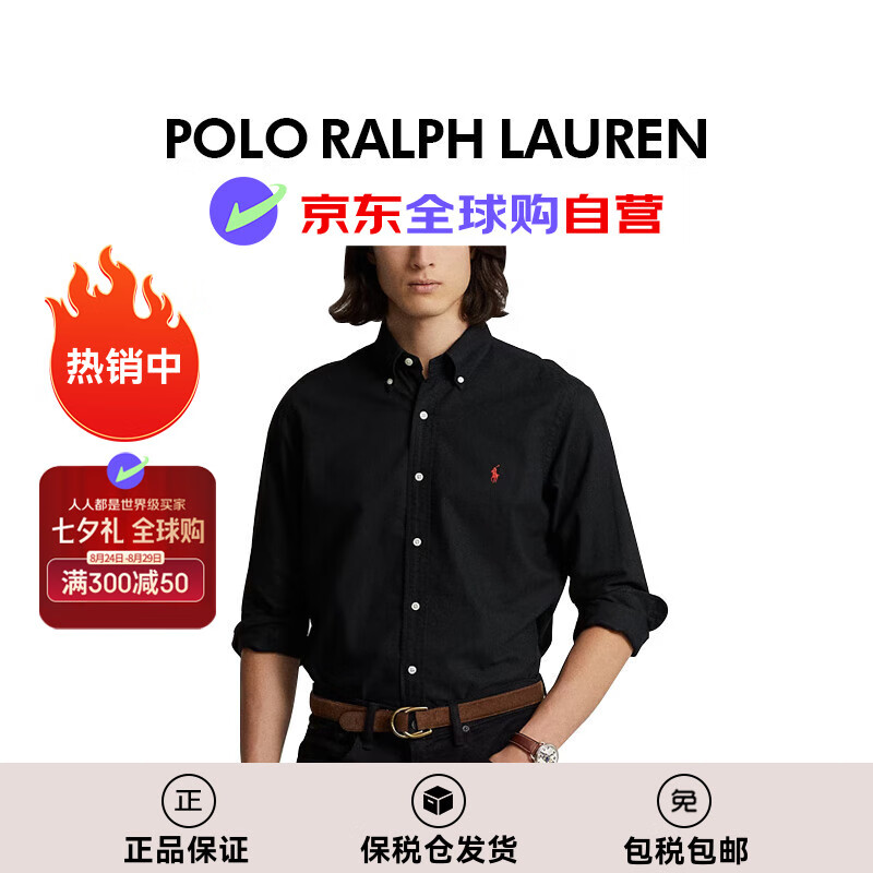Polo Ralph Laurenļ¿Ϧ˽г710716303M