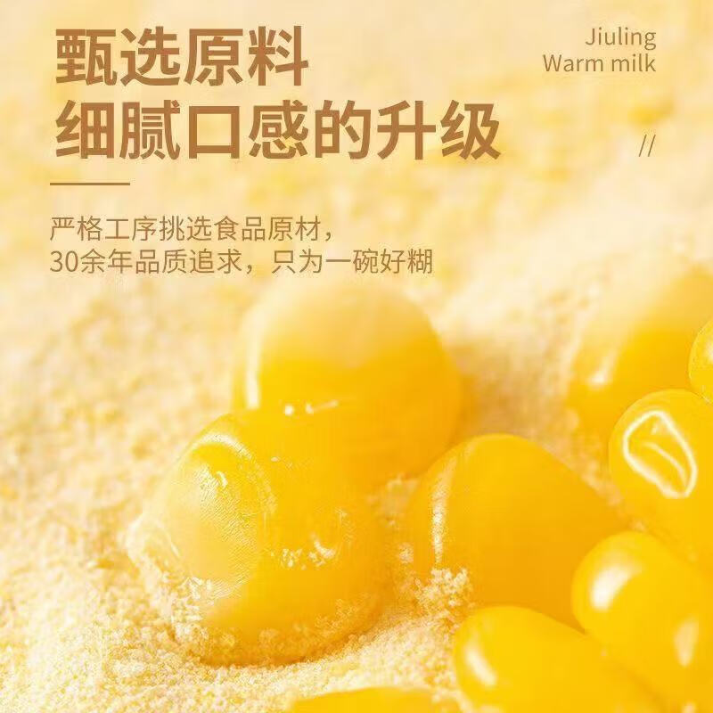 https://img14.360buyimg.com/pop/jfs/t1/329558/20/18525/54673/68dbe03dF85e897e6/393f934c1fb5634f.jpg
