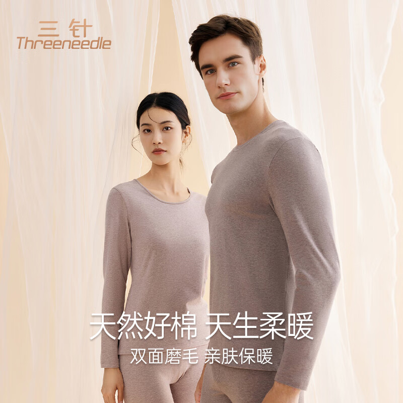 ���뱣ů������ �½������� ��ʿ������� ĥë���������ë�� Ů������װ 66Ԫ����