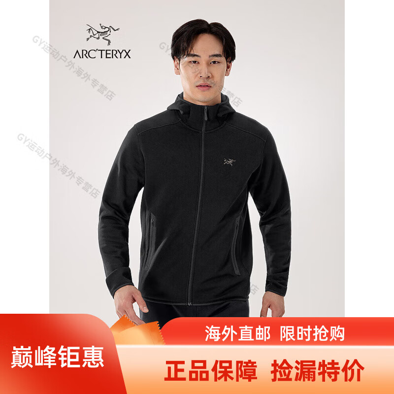 始祖鸟ARC&aposTERYX KYANITE HOODY 保暖 男子 抓绒衫海外直邮 BLACK/黑色 XS
