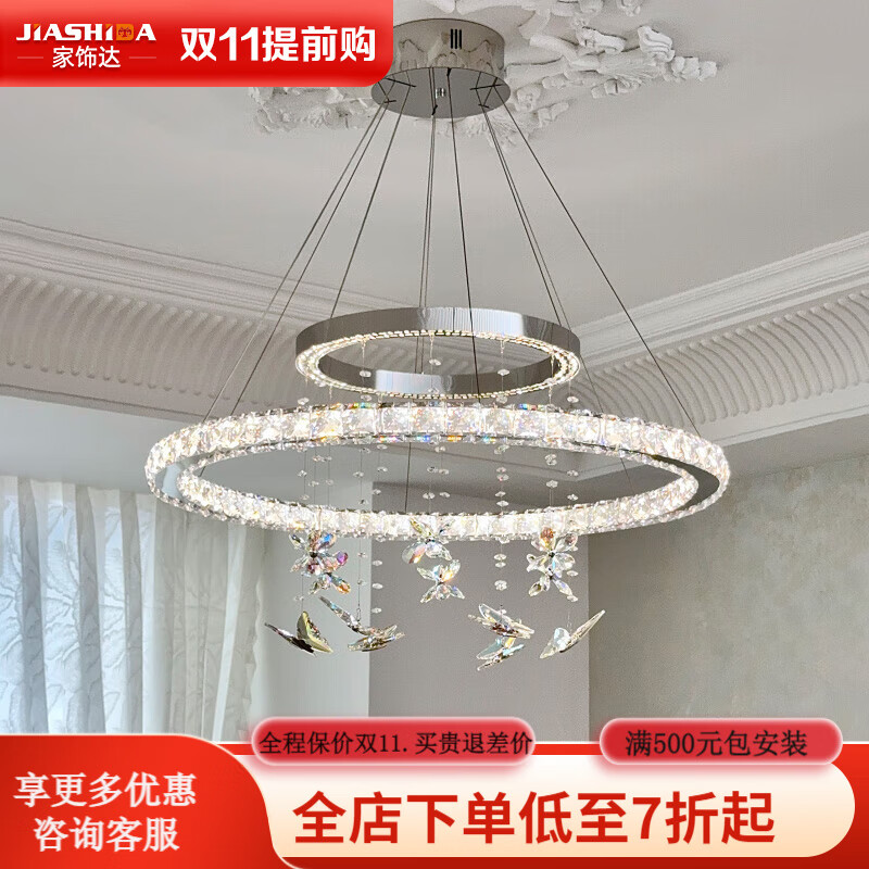 δݿ¿ִʽ߼вʦˮƾ ֱ60cm۹Դ+ܡ