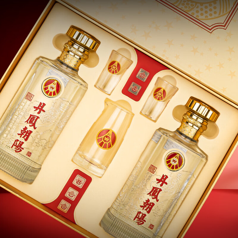 五粮液股份出品 丹凤朝阳 浓香型白酒纯粮酿造 收藏送礼喜宴 赠礼杯礼袋 52度 500mL 2瓶 双支礼盒装 赠礼杯