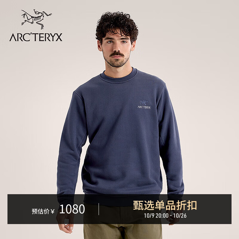 ARC&#039;TERYX始祖鸟 EMBLEM FLEECE CREW 男子 抓绒衫 Black Sapphire/蓝黑色 M
