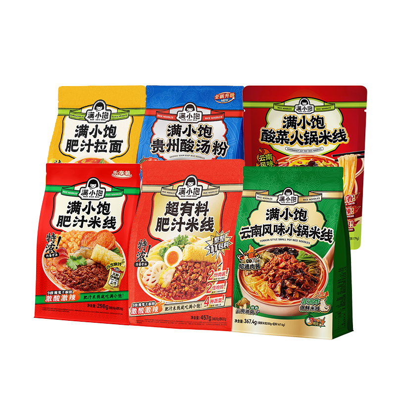 СƷ6֭С߾ζȫҸʳҹ