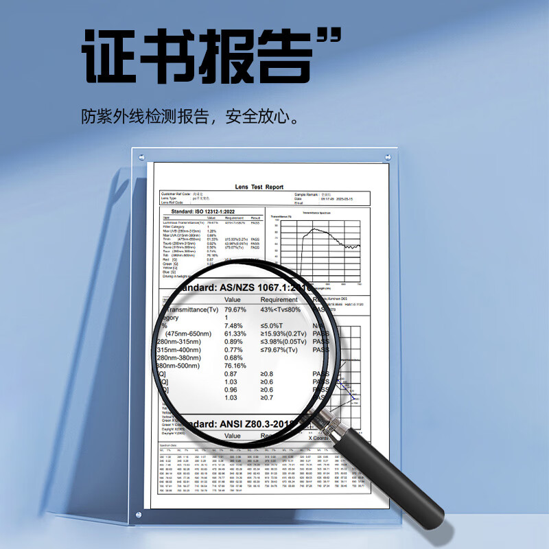 YEON骑行眼镜日夜两用全天候感光变色防紫外线护目太阳镜可选偏光 黑色镜框+偏光灰镜片(赠夜视片) YEON骑行眼镜日夜两用全天候感光变色防紫外线护目太阳镜可选偏光 黑色镜框+偏光灰镜片(赠夜视片)