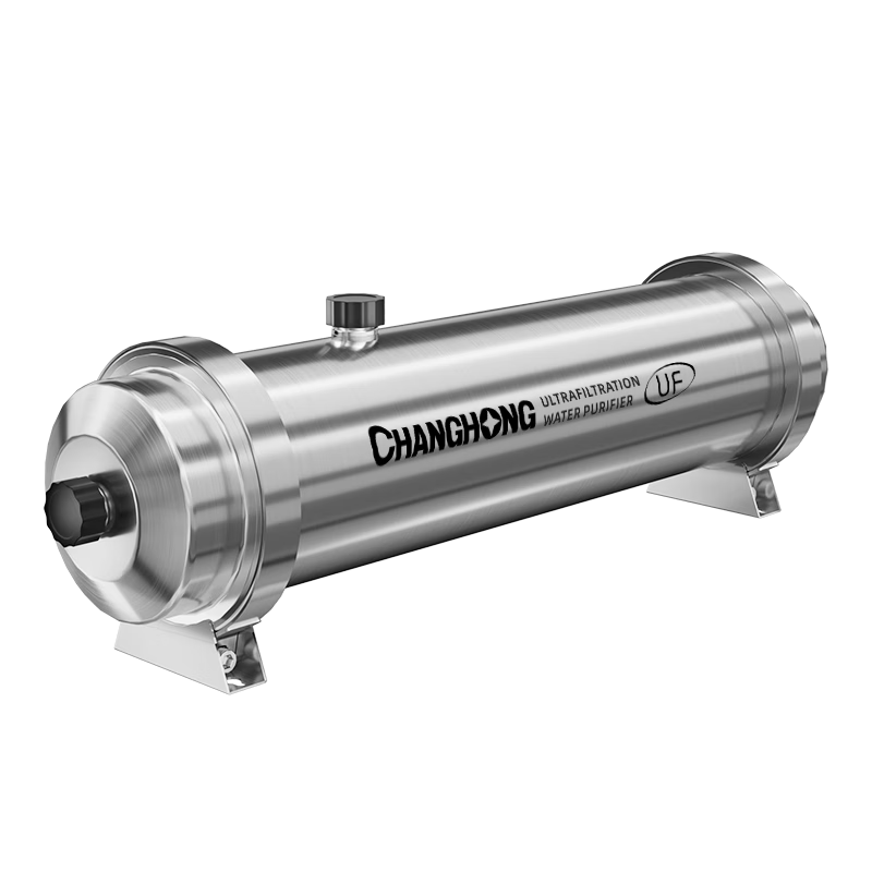 長(zhǎng)虹（CHANGHONG）3000L全屋中央管道凈水器家用 直飲凈水機(jī) 前置農(nóng)村井水別墅自來水過濾器大流量商用奶茶果茶店