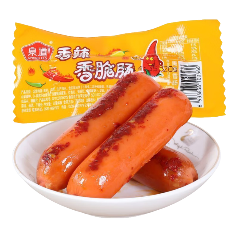 ������೦�����ȹ������ȳ���������С�㳦�칫������ʳ��ʳ ������೦ 20g*10֧ 5.99Ԫ