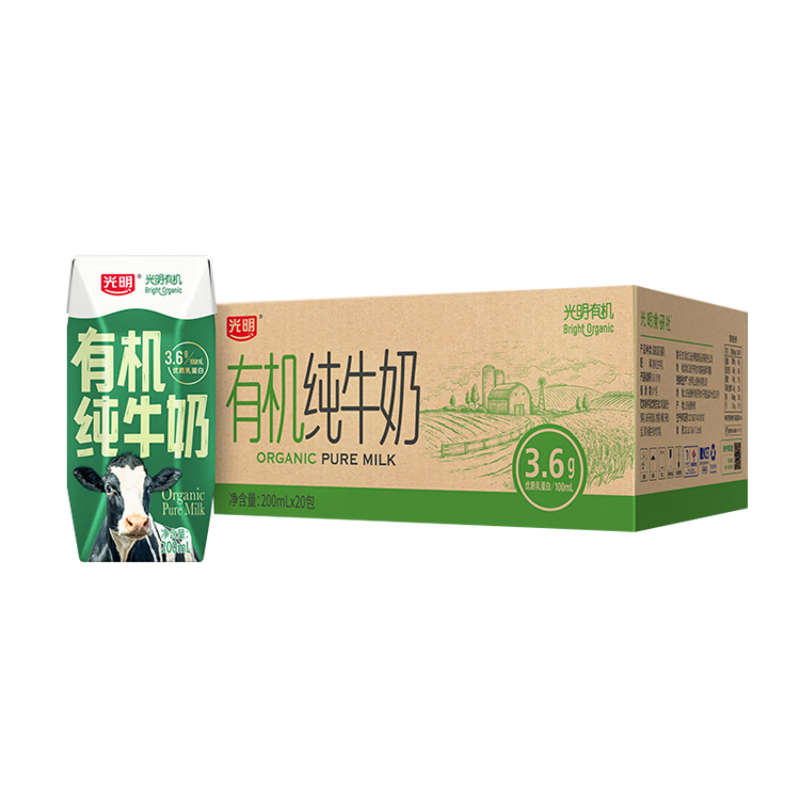 򣺹 лţ 200ml*20*2 װ 79.8Ԫ(ȯ)