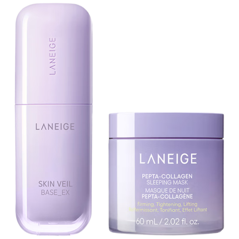 蘭芝雪紗隔離+夜貓紫面膜套裝防曬遮瑕妝前乳圣誕節(jié)禮物送女友