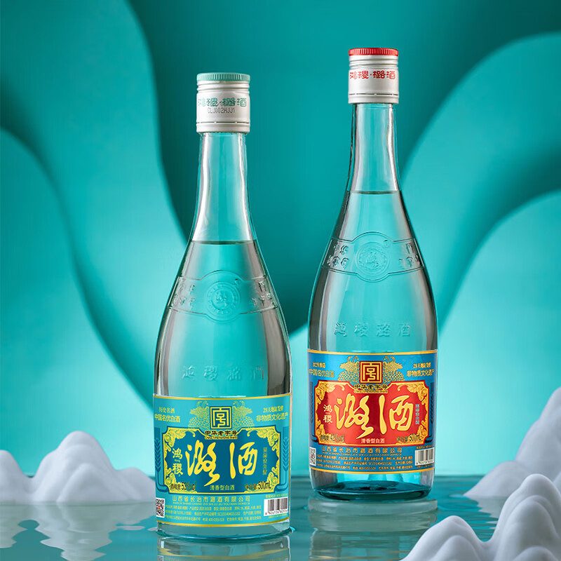 潞酒 中华老字号清香型优级 过节送长辈宴会高粱粮食白酒整箱 精酿 42度 500mL 6瓶 [精酿]