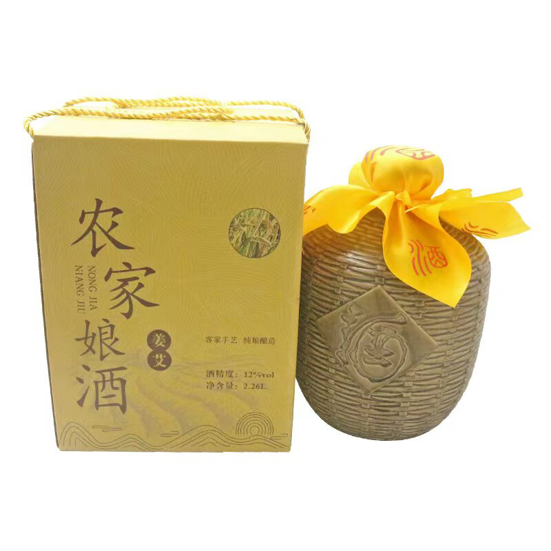 万绿康梅州黄酒特产客家娘酒月子酒12度当年新酿礼盒装 梅州黄酒 2260mL 1坛 礼盒装 黑豆黄酒