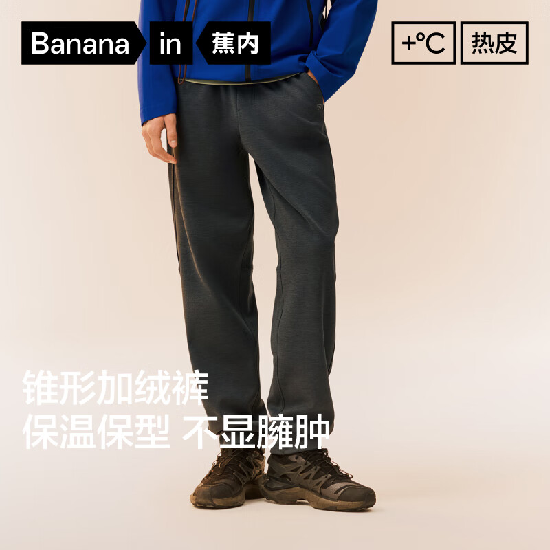 ���� ��Ƥ303+ ��ʿ׶�λ��ܿ� ��ɫ XL ���ޱ�ů�������� 156.44Ԫ