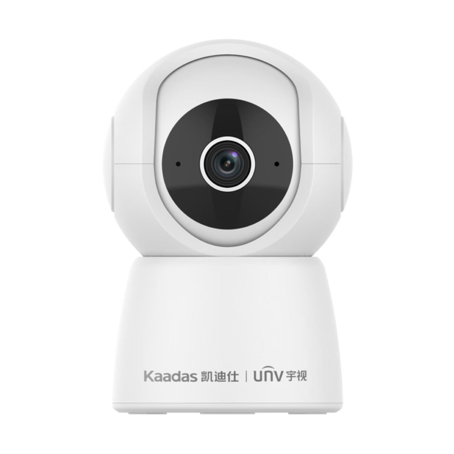 凯迪仕（KAADAS）智能云台摄像机 双向云台红外夜视监控360度旋转语音通话 KC20Y1