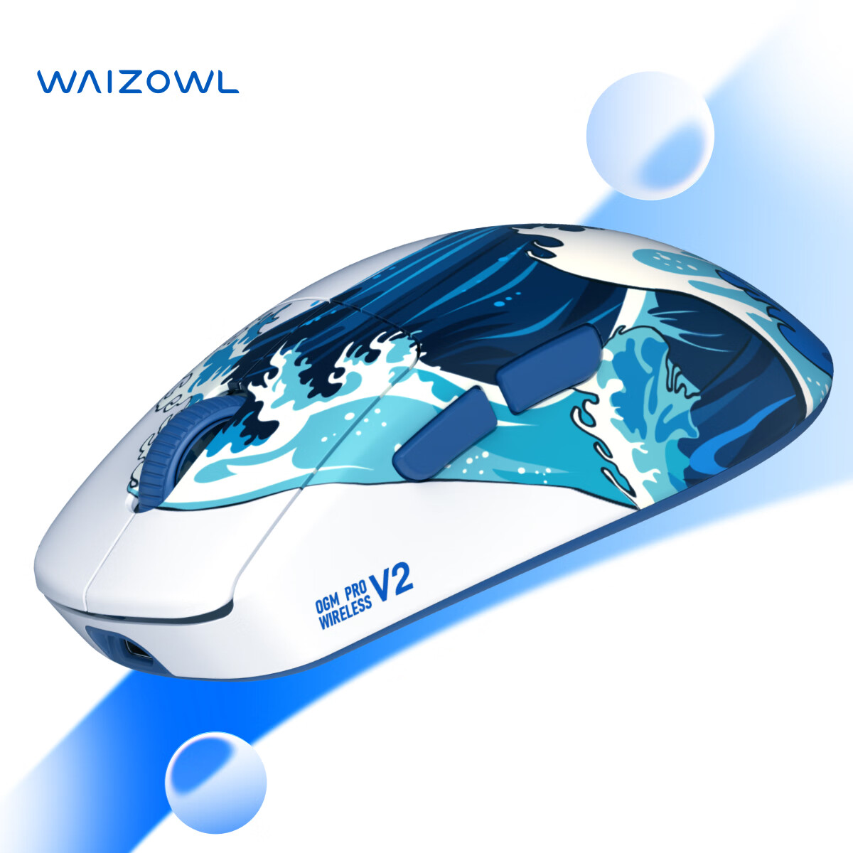 WAIZOWL唯卓 OGM PRO V2游戏鼠标 3950鼠标 无线蓝牙三模电竞鼠标 轻量化人体工学鼠 支持8K回报率 csgo OGM Pro V2浮世绘-光微动