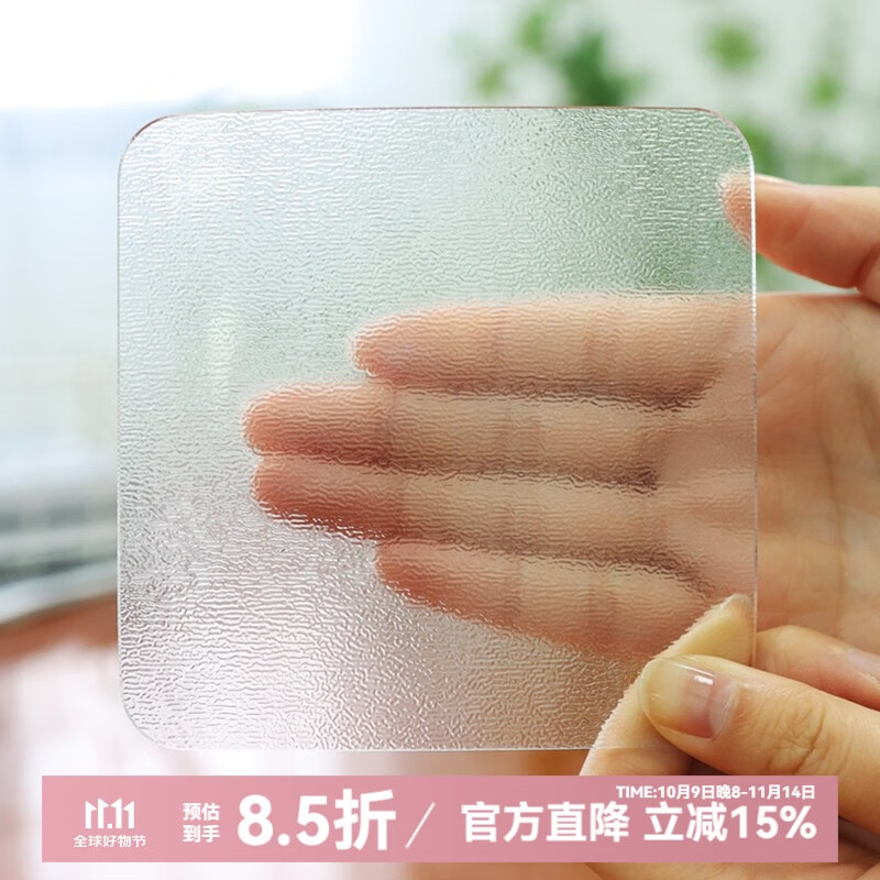 钟爱一生杯垫餐垫防水防油隔热垫防烫桌垫PVC锅垫盘子垫碗垫软玻璃水晶板 杯垫 方形10*10cm 款式随机 单件装