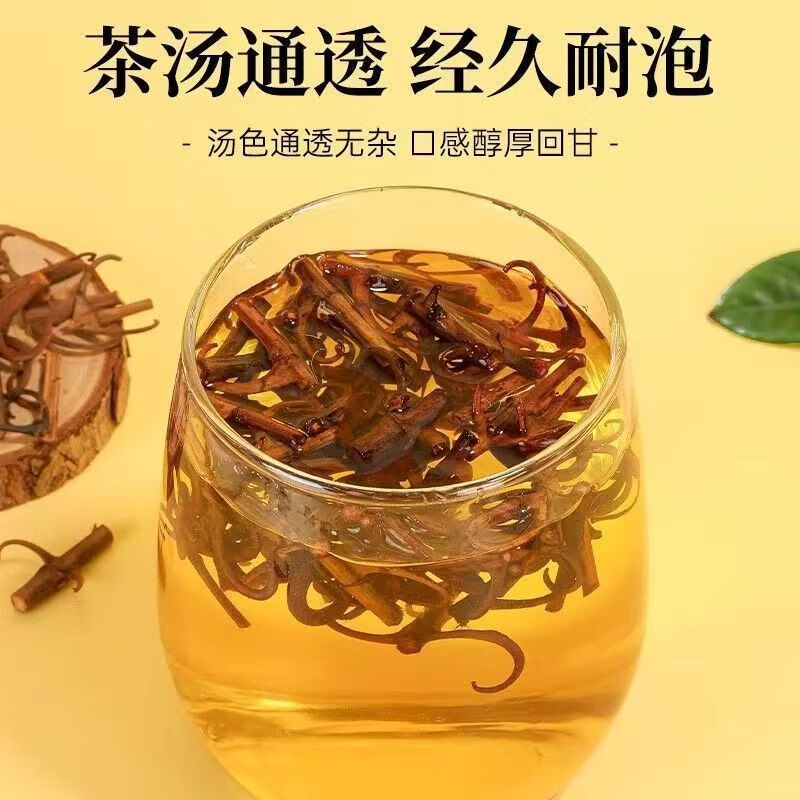 同仁堂（TRT）胖东来同款广西钩藤中药材双钩钩藤降清肝火助眠特级钩藤泡茶泡酒 广西特级野生钩藤 140g*4罐