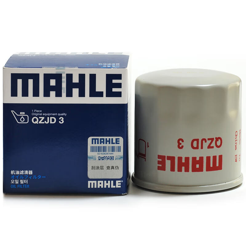 马勒（MAHLE）机油滤芯机滤QZJD3(轩逸/骐达/新蓝鸟/奇骏/天籁/逍客/骊威/阳光)