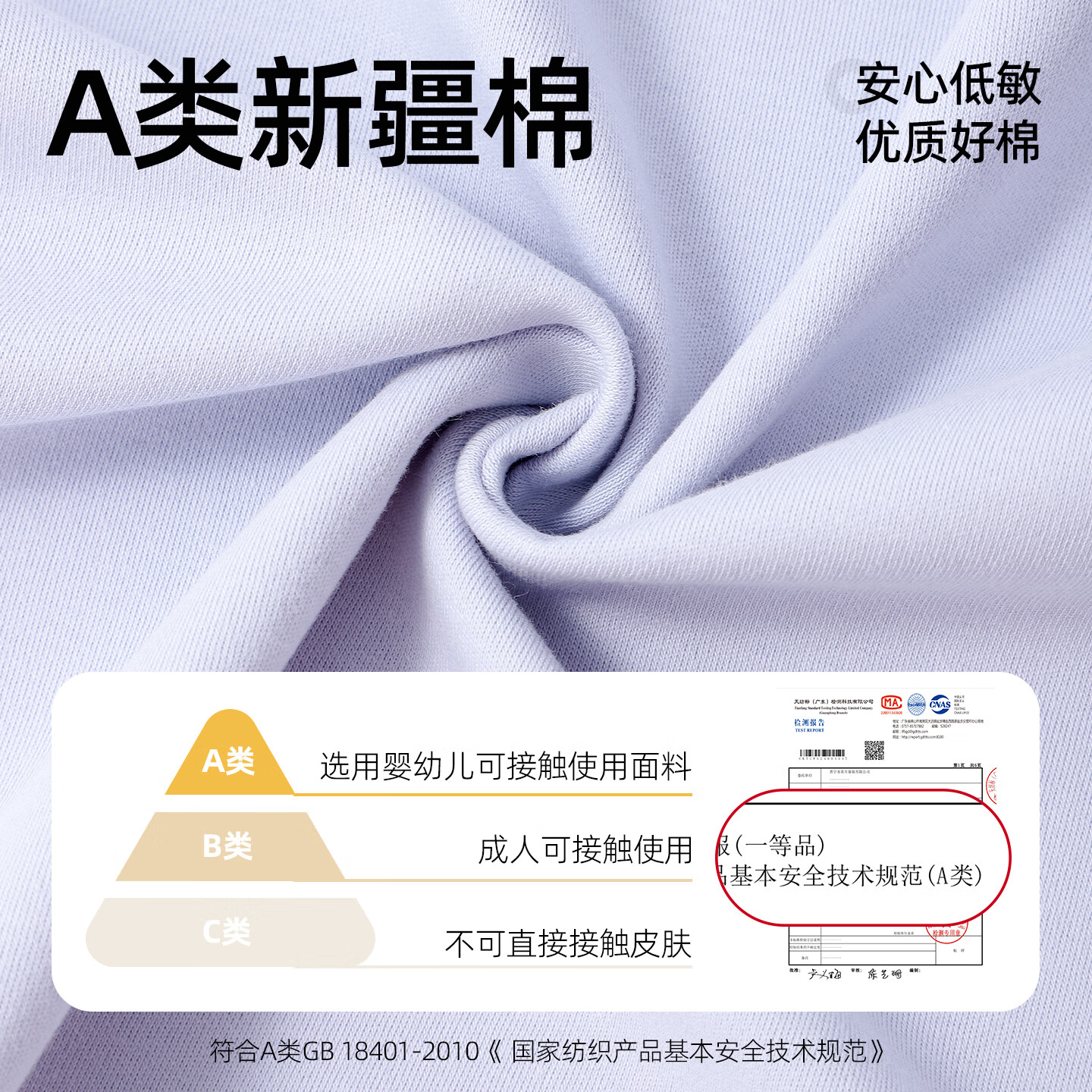 ROVO纯棉月子服秋冬产后孕妇哺乳睡衣A类怀孕期产妇家居服套装 【四季180克】口袋喵蓝色(适用于15℃-23℃) 2XL