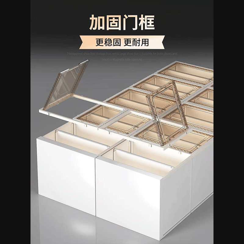 ColesHome小鞋架子家用门口简易鞋盒塑料鞋柜宿舍租房楼道走廊多层结实耐用 顶部全硬置物-加厚2列16格白-32双大码鞋