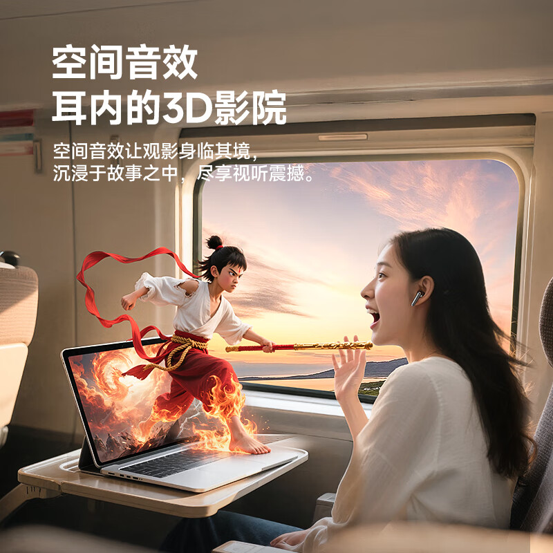 图 5