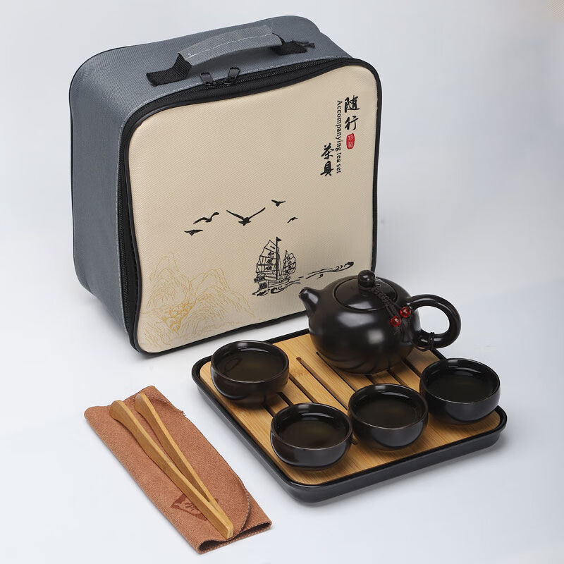 简漾功夫茶具家用简约陶瓷泡茶壶小套装户外便携旅行茶具整套定制logo 定窑黑一壶四杯+布包