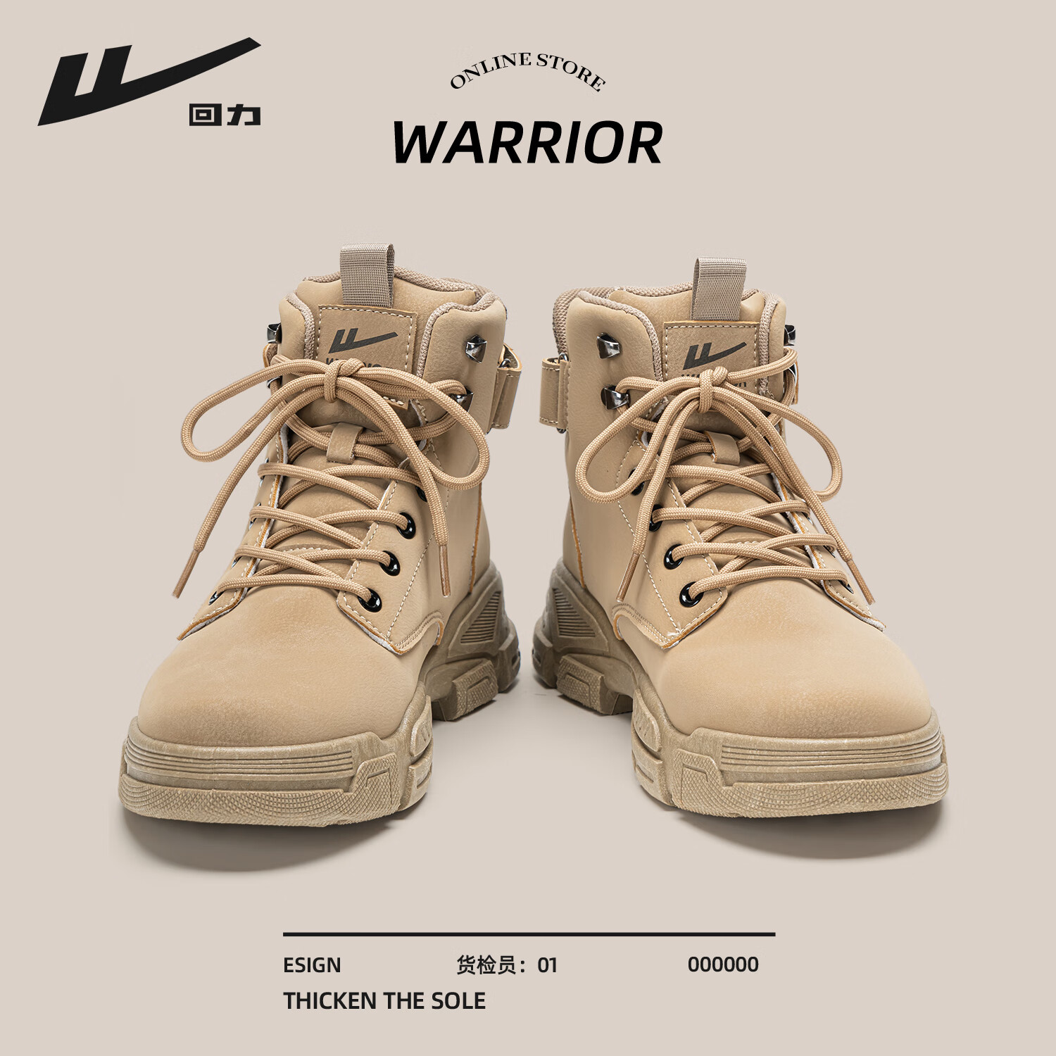 ���� ����ѥ��ʿ�����ɽЬ ������ĥ�߰﹤װЬ ����ɫ 40 49.9Ԫ(����ȯ) ����