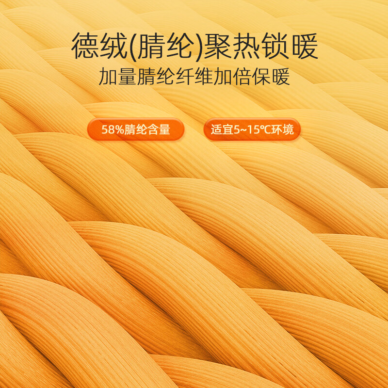 金利来女士保暖内衣女羊毛轻薄圆领简约基础打底秋衣秋裤保暖套装 黑色 M