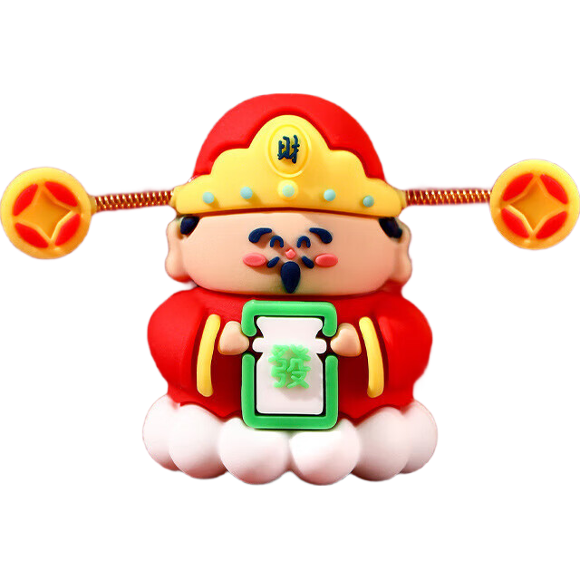小财神爷新年小礼物桌面招财装饰品办公室汽车车载摆件批发 财神车载小摆件 无规格