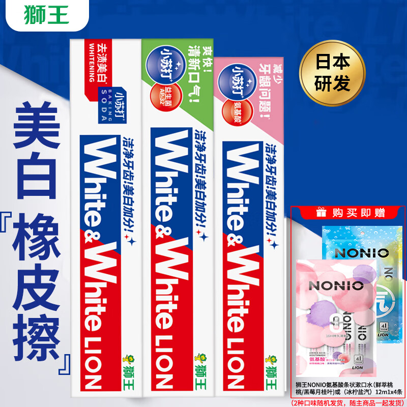 ʨWHITE&WHITE Сմ3֧480gװˮ12ml*4