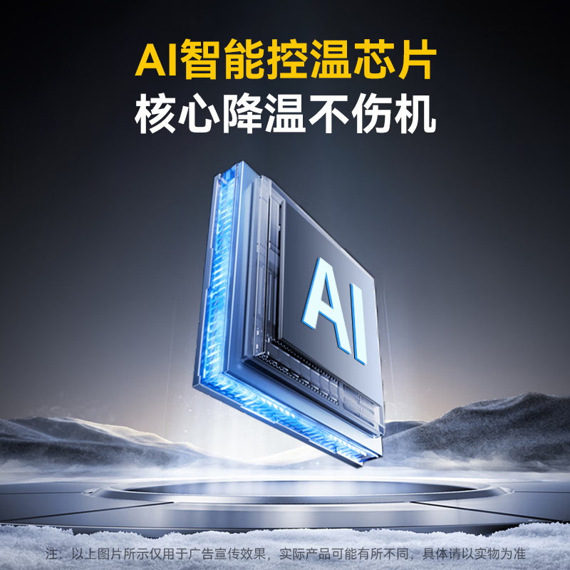 南孚传应【3C认证】南孚苹果磁吸充电宝5000/1万毫安PD20W无线快充移动电源可上飞机出行旅游 【深空灰】1万mAh 大容量升级版