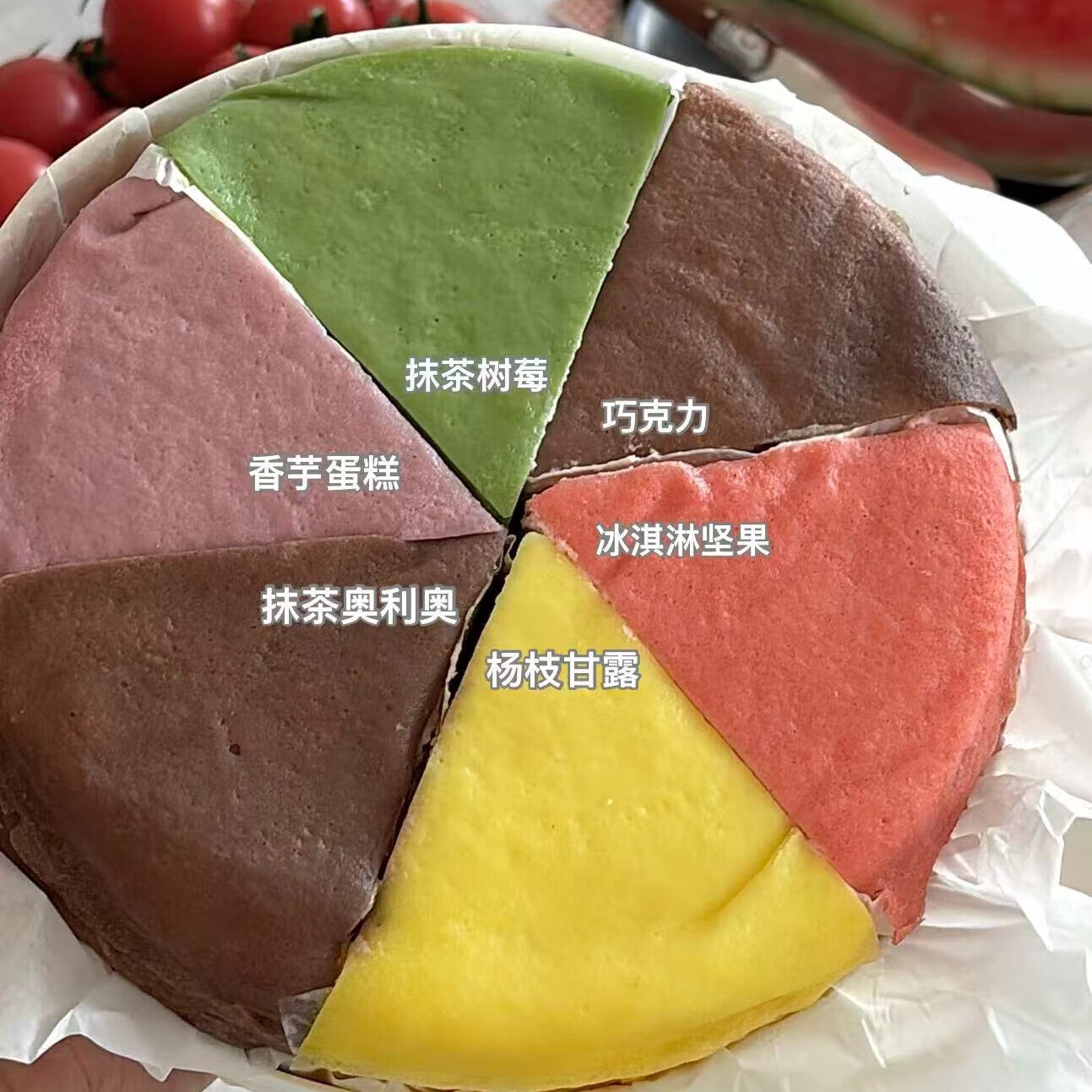 焙尔妈妈六拼千层蛋糕·生日蛋糕六种口味香浓动物奶油新鲜制作下午茶甜品 六拼千层蛋糕650g*1盒 顺丰发货(下单前请看详情页第一张)