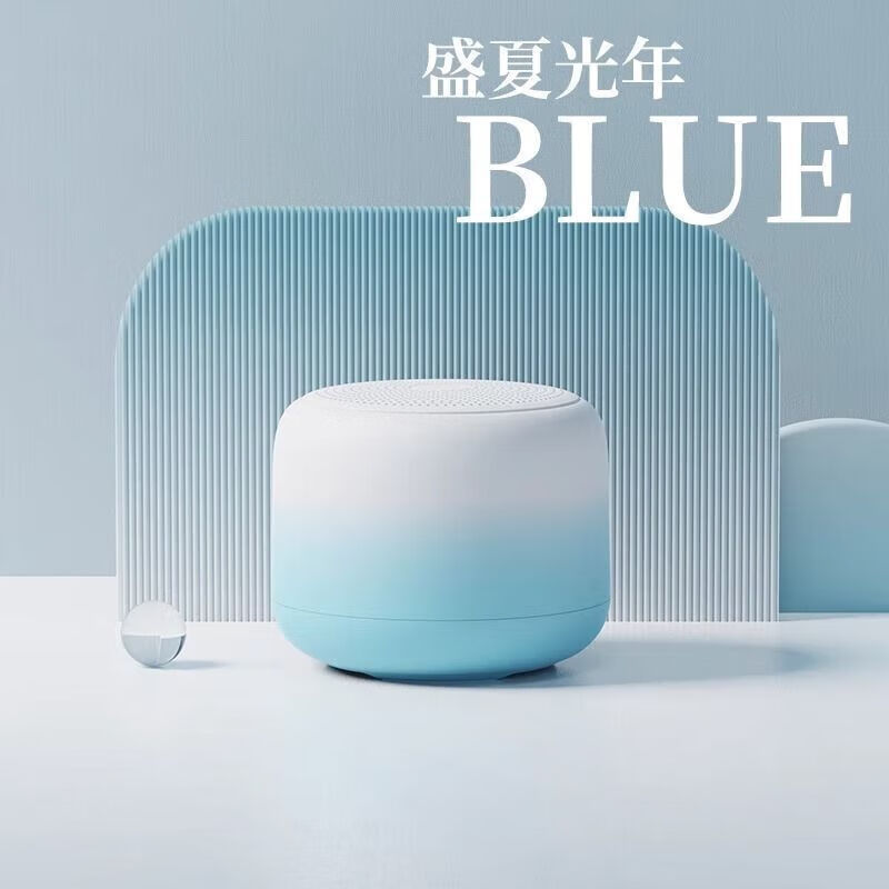 其他品牌小米同款芯片蓝牙小音响充电迷你低音炮无线车载浴室防水便携高音 落樱粉[长续航+大音量+稳定功率] 满两件9.9折