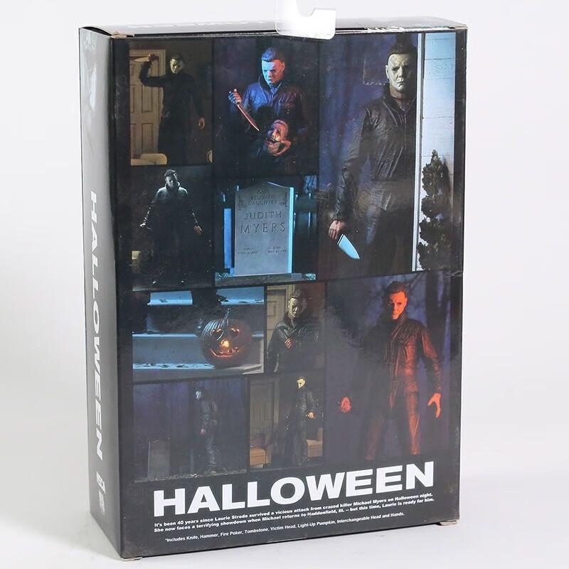 梦京鱼万圣节月光光心慌慌麦克尔麦尔斯手办7寸关节可动模型 Default