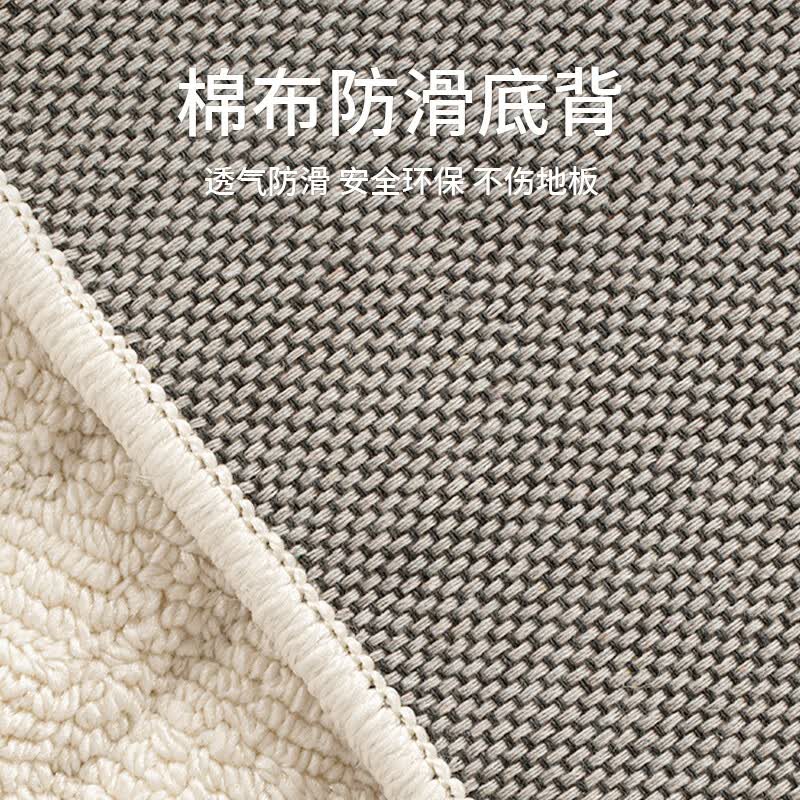 兴连心硅藻丝客厅地毯奶油风沙发茶几毯高级感防水防污免洗可擦卧室地垫 岩迹 200*300cm