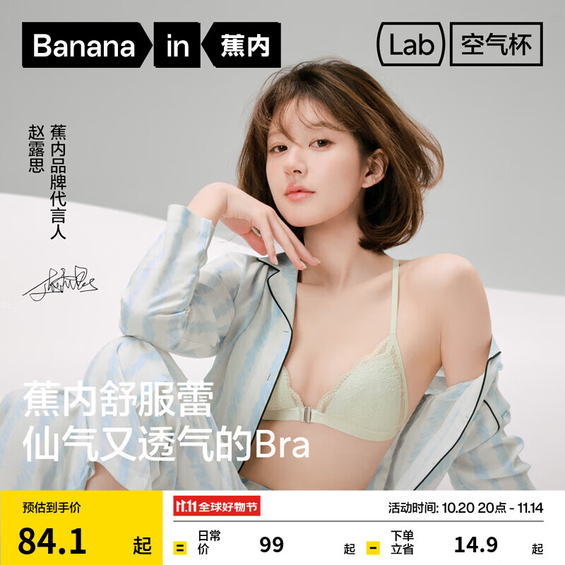 ڡ¶˼ͬ303AŮ·ʽ˿Ըб ǰ M 70C/75A/75B