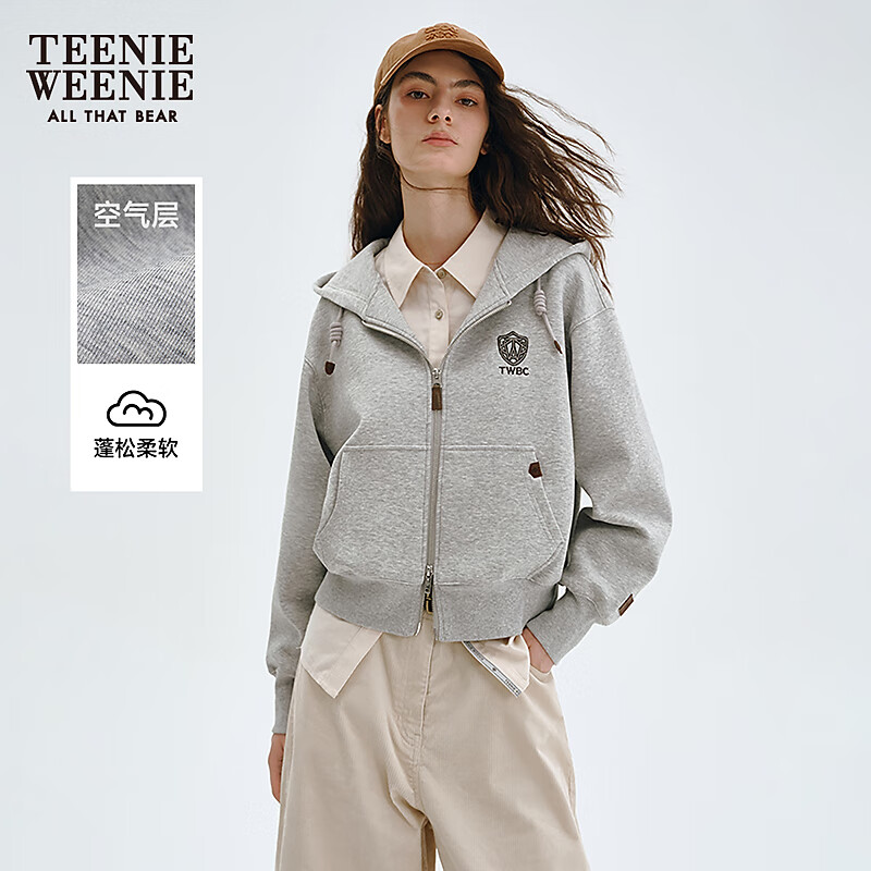 Teenie Weenie小熊女装卫衣秋冬季简约时尚休闲舒适连帽开衫外套 中灰色 L