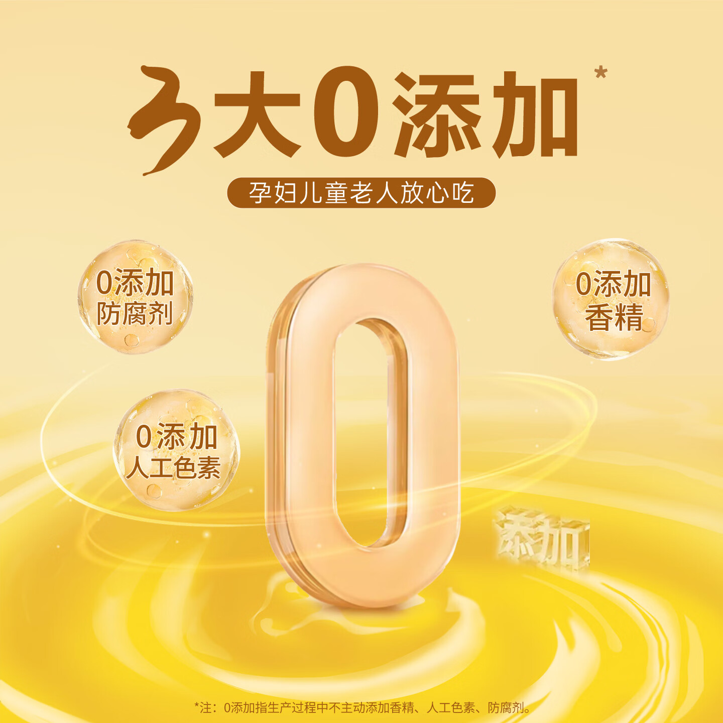 兆华正宗福州佛跳墙260g鲍鱼海参加热即食金汤海鲜预制菜单人份捞汁饭 【5盒分享装】单人佛跳墙1300g